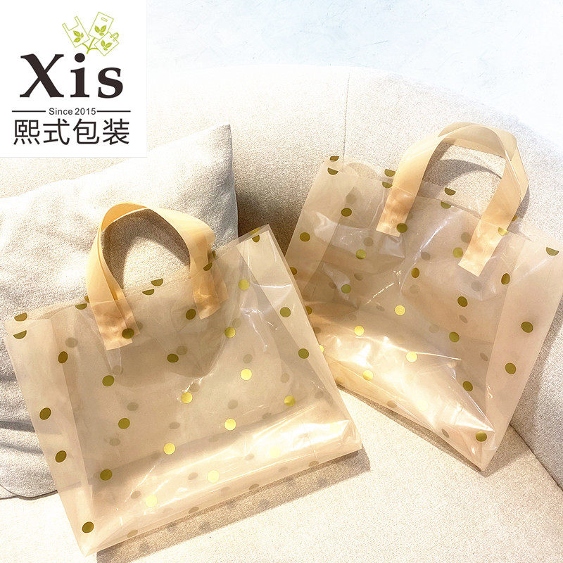 Best selling skin color thickened clothing plastic bag Korean women's handbag clothing packaging bag clothes shopping bag custom