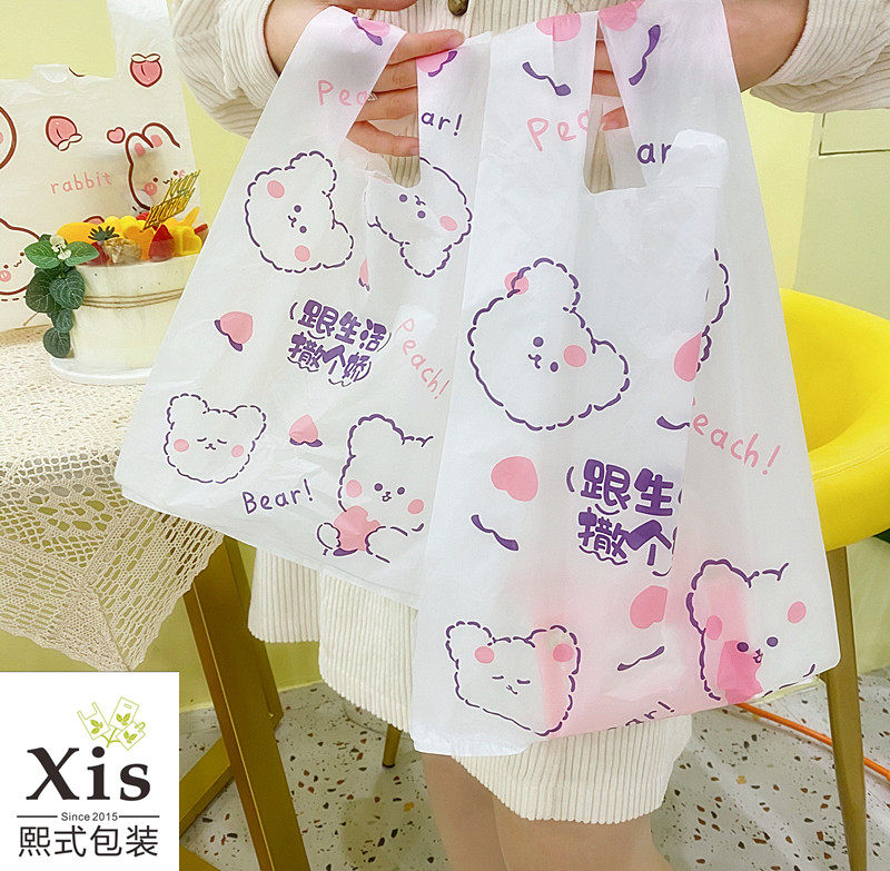Milk White Light Food Baking Dessert Cake Plastic Bag Food Takeaway Packaging Bag Cake box Handbags Custom