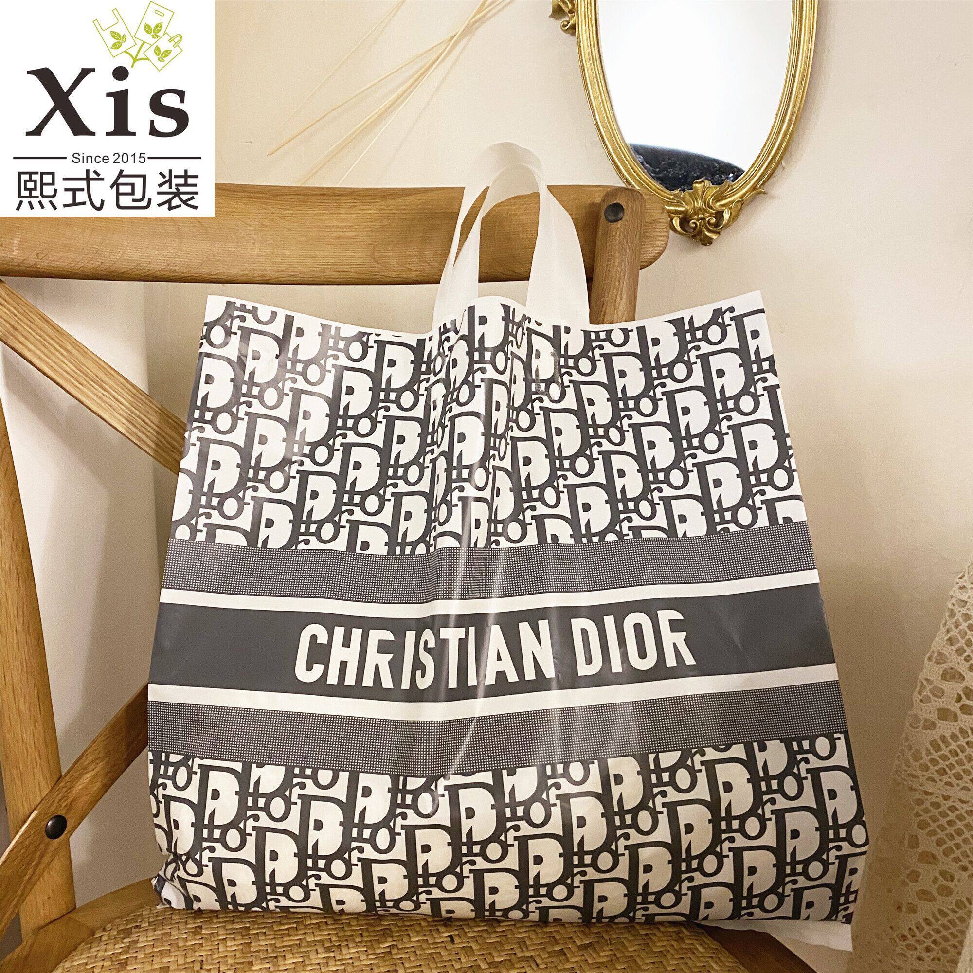Thickened Clothing Handbag Fashion Men's Clothing Shopping Bags Clothing Casual Gift Bags Universal Packed Bag Mall Carrying Bags