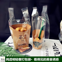 High pressure pure transparent light luxury Hong Kong egg egg frozen lemon milk tea plastic bag Italian style baked rice Carton take-out bag