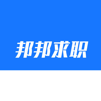 邦邦求职的LOGO