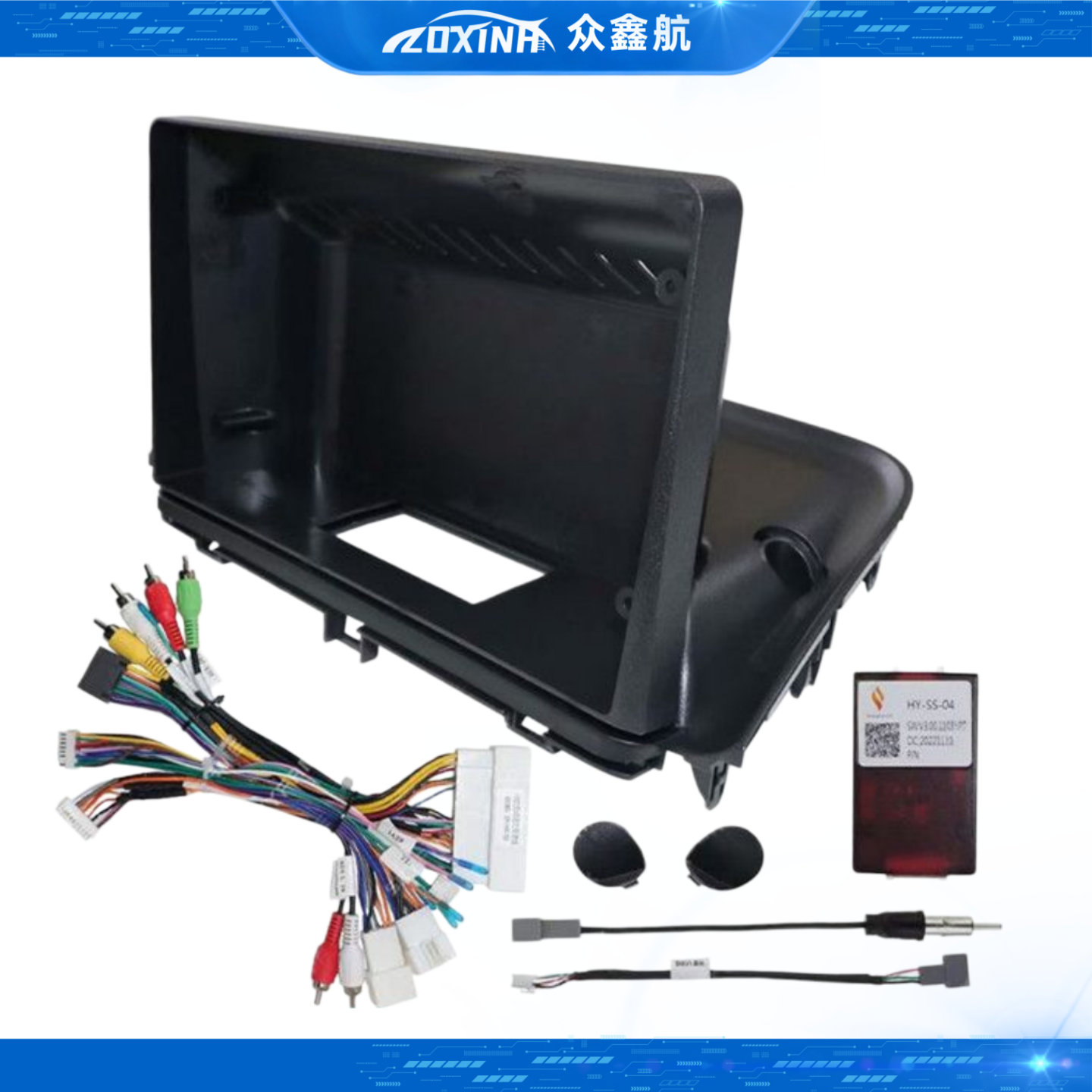Suitable for 21+ modern CASPER Casper 9-inch modified large-screen navigation face frame panel set frame bracket