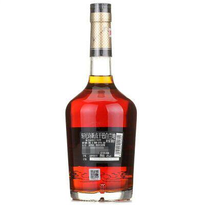 Article sports equestres (HENNESSY) - Ref 1378789 Image 8