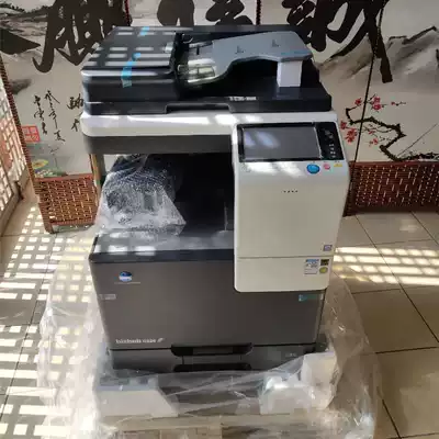 Brand new original Konica Minolta C226 Konica Minolta C266 color A3 printing middot copier