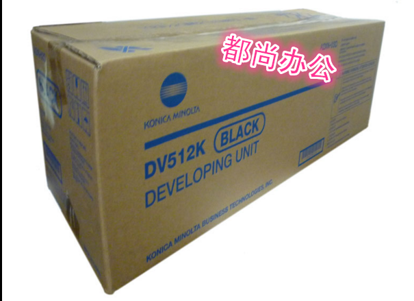 New original dress Ke C221 C221 C281 C7122 7128 7822 7828 7828 selenium drum kit drum light-sensitive drum