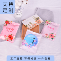 Flower cake packaging bag plastic bag sander seal bulk bag bakery food bag with inner support aluminum foil pink