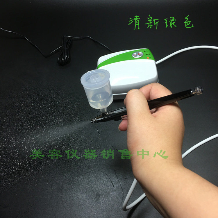 Facial beauty instrument green gold oxygen injection meter high pressure spray oxygen meter water hydration moisturizing machine home