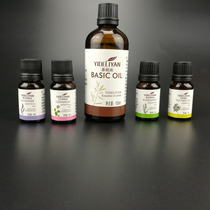 Sunhope Clarice Single Essential Oil set with Tea Tree Lavender Geranium Rosemary Firming Cream Base oil