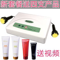 Mulberry thick double probe titanium ultrasonic beauty instrument Firming lifting V-face ultrasonic introduction instrument