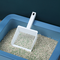 Plastic cat litter shovel shovel cat feces shovel cat shovel cat shovel large fine hole metal color tofu sand shovel
