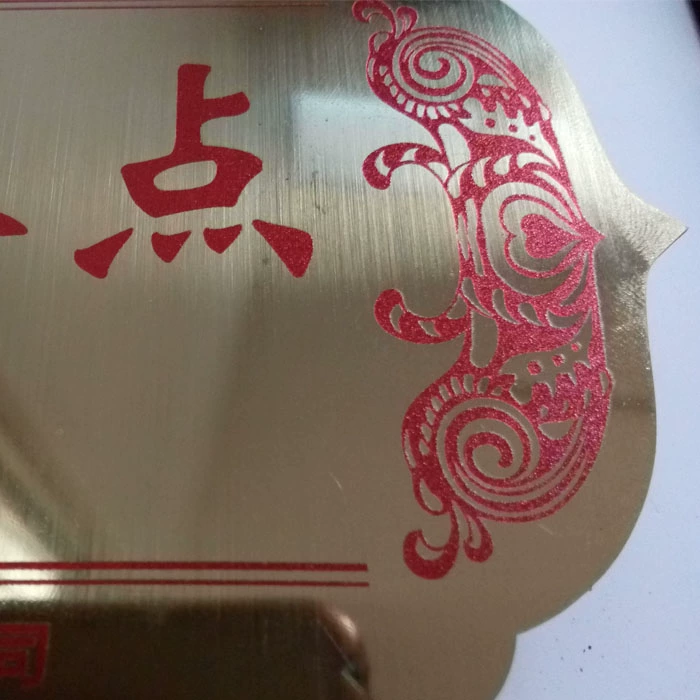 Tùy chỉnh đục lỗ bằng kim loại chải bằng đồng hoa hồng thép không gỉ UV in mã QR - Thiết bị đóng gói / Dấu hiệu & Thiết bị bảng tên công ty