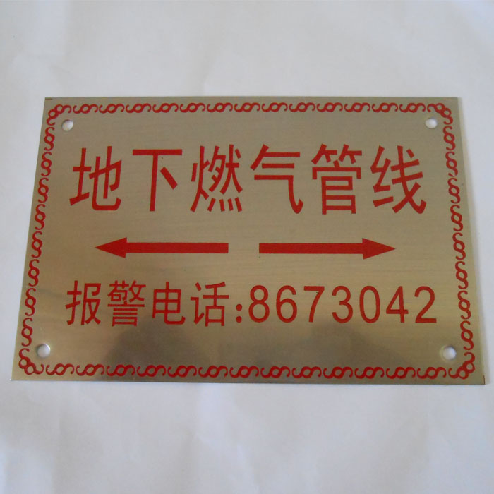 Các nhà sản xuất tùy chỉnh hình dạng lớn treo bằng thép không gỉ ăn mòn gấp cạnh thiết bị sơn bảng tên nhôm ký kim loại sản xuất thẻ - Thiết bị đóng gói / Dấu hiệu & Thiết bị