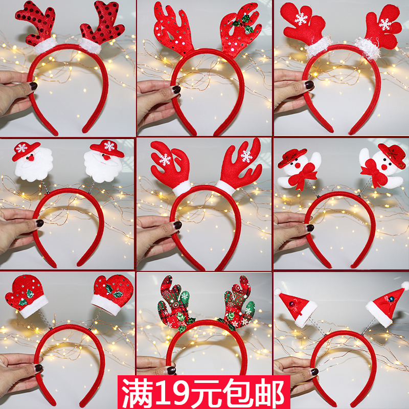 Christmas headhoop red red deer corner hoop Christmas headdress deer hair clip creative headdress push gift