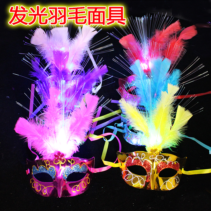 New glowing feather mask bar makeup ball mask Halloween mask for children's toys