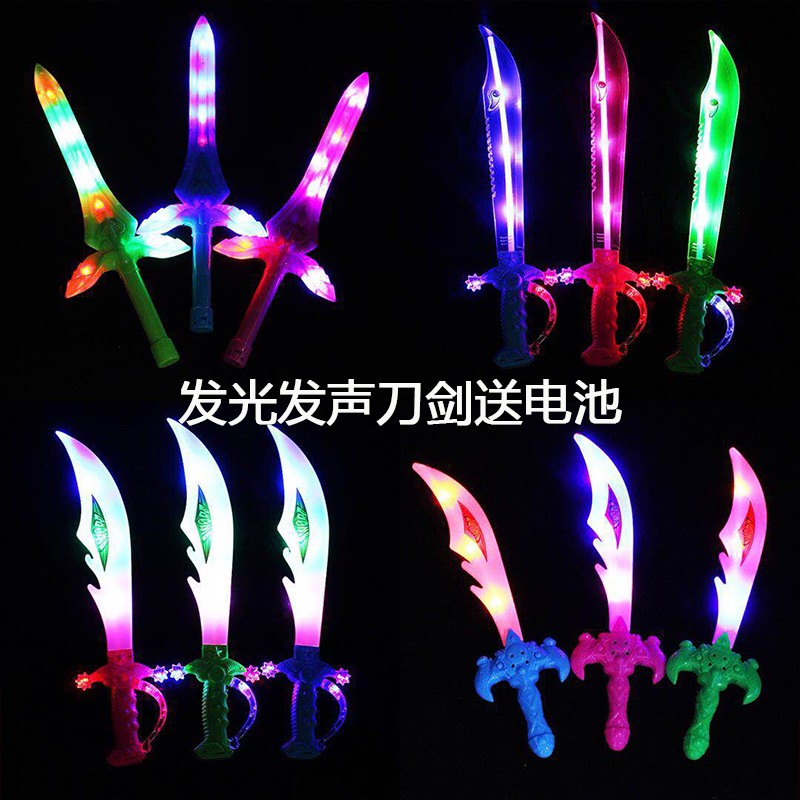 New light-emitting sounding sword large shark knife slaughtering dragon knife small light-emitting sword square night market light-emitting toys