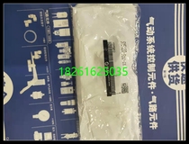 Original SMC solenoid valve SY5120-5DZ-C8 and SY5120-5DZ-C6