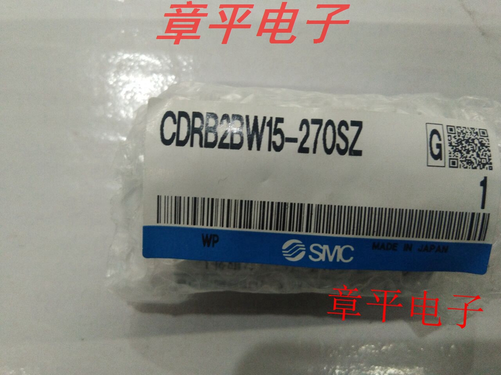 Original SMC rotary cylinder CRB2BW20-180SZ CDRB2BW30-270SZ CDRB2BW30-180SZ
