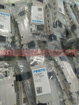 New Solenoid Valve VUVG-LK14-M52-AT-G18-1H2L-S 8042563 8042564