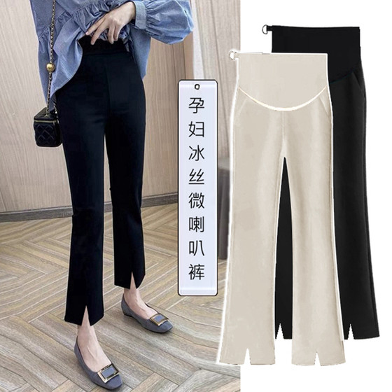Thin eight-nine-point maternity flared pants for spring, autumn and summer