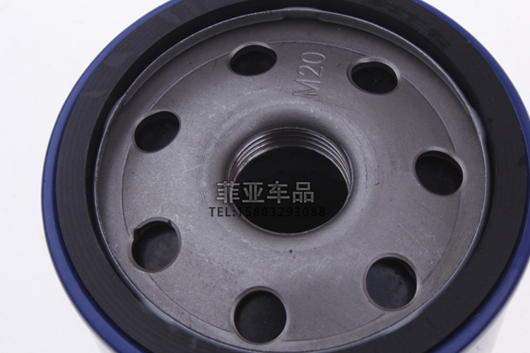Áp dụng cho bộ lọc không khí Nazhijie Na 5sedan Bộ lọc không khí lọc lưới bảo trì phụ tùng đặc biệt phù hợp - Những bộ phận xe ô tô những phụ kiện không thể thiếu cho xe ô tô