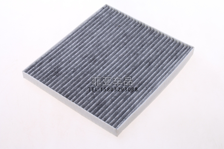 Áp dụng cho bộ lọc không khí hiện đại của bộ lọc không khí hiện đại. - Những bộ phận xe ô tô phụ tùng ô tô chính hãng