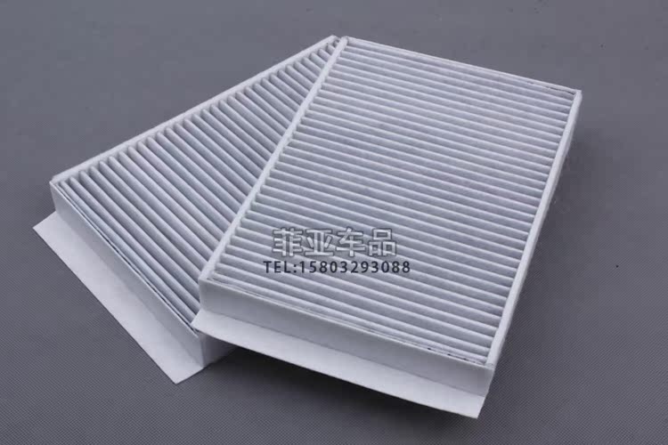 Đối với bộ lọc điều hòa không khí Mercedes-Benz R300 320 350 400 500 phụ tùng máy lạnh - Những bộ phận xe ô tô đồ chơi ô tô