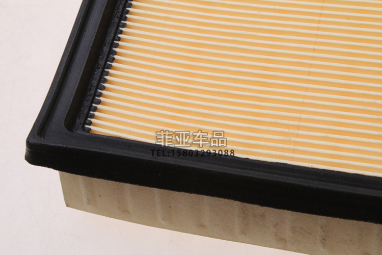 Áp dụng cho bộ lọc không khí Nazhijie Na 5sedan lọc không khí bảo trì mạng phụ tùng đặc biệt phù hợp với phụ tùng - Những bộ phận xe ô tô phụ kiện xe ô tô hà nội