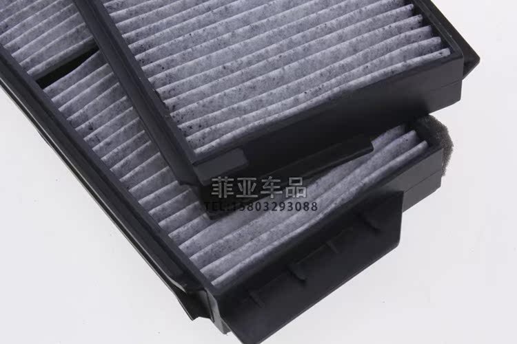 Áp dụng hippocampus M3 lưới lọc điều hòa không khí lạnh lưới lọc không khí lọc bảo trì đặc biệt phụ kiện xe nguyên bản phụ tùng - Những bộ phận xe ô tô phụ tùng ô tô giá rẻ