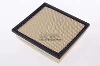 Áp dụng JEEP Grand Cherokee Air Filter Air Inlet Air Filter Lưới Bảo dưỡng Phụ kiện xe nguyên bản - Những bộ phận xe ô tô cửa hàng đồ chơi xe hơi