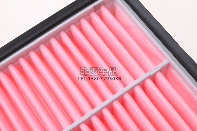 Áp dụng cho bộ lọc không khí bộ lọc không khí Pentium B50 Bộ lọc không khí bảo trì mạng phụ tùng đặc biệt gốc phụ kiện xe hơi - Những bộ phận xe ô tô phụ kiện xe hơi