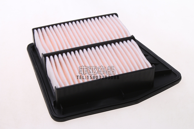 Áp dụng cho Honda lọc khí mới và cũ Accord lọc khí lọc lưới bảo dưỡng xe nguyên bản hỗ trợ phụ tùng - Những bộ phận xe ô tô bằng giá phụ tùng mazda 3