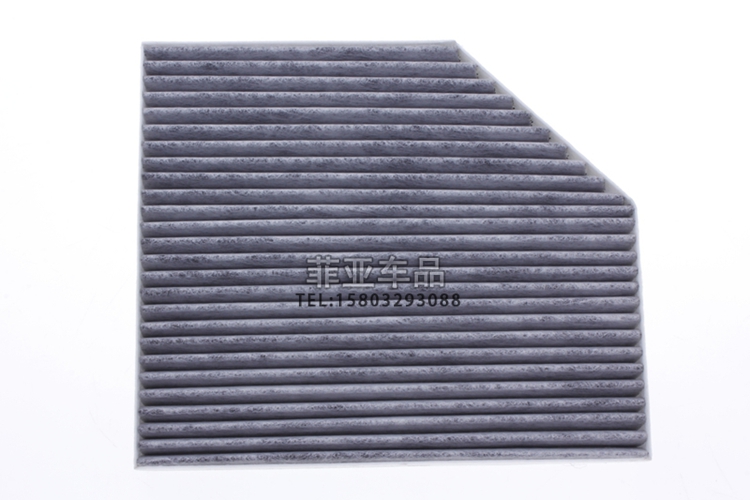 Áp dụng bộ lọc không khí Audi TT lọc khí hút không khí lọc khí bảo trì đặc biệt phụ kiện xe nguyên bản - Những bộ phận xe ô tô phụ kiện mercedes