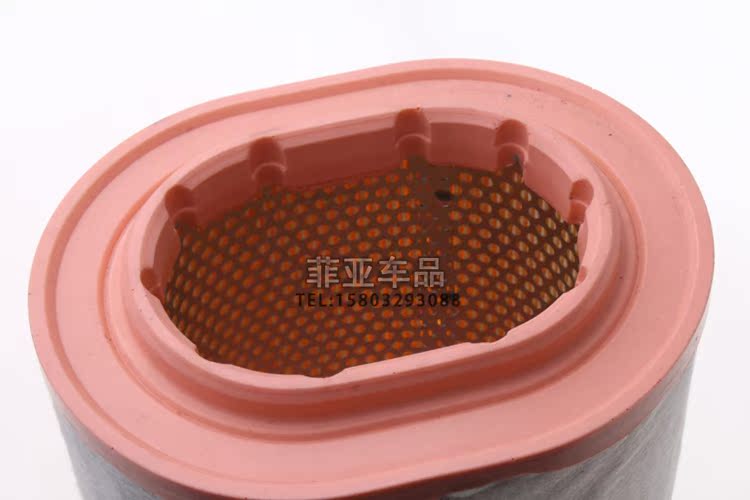 Áp dụng Land Rover Range Rover Air Filter Air Inlet Air Filter Grid Bảo dưỡng Đặc biệt Phụ kiện xe hơi gốc - Những bộ phận xe ô tô phụ tùng mercedes