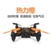 Máy bay không người lái mini bốn trục HD máy bay không người lái HD cố định khả năng chống rơi cao mô hình đồ chơi trẻ em điều khiển từ xa đồ chơi trí tuệ cho bé Đồ chơi điều khiển từ xa