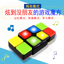 Genuine electronic music game Hundred Cube Light Puzzle Rubik Cube Childrens Toys Infinite Decompression artifact Square