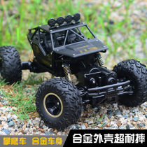 New product 1:16 alloy off-road four-wheel drive electric remote control car boy high-speed Big Foot climbing racing model