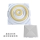 Khuôn bánh hành tinh tròn 8 inch Sáng tạo chủ đề ngôi sao đỏ may mắn hành tinh sô cô la mousse bóng khuôn - Tự làm khuôn nướng