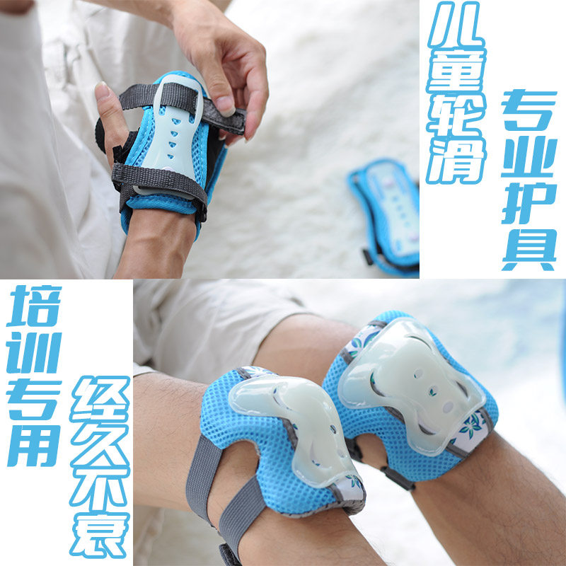 Children's Roulette Fluorescent Shelf Six Package Cuff Knee Skater Skate Skating Shelf