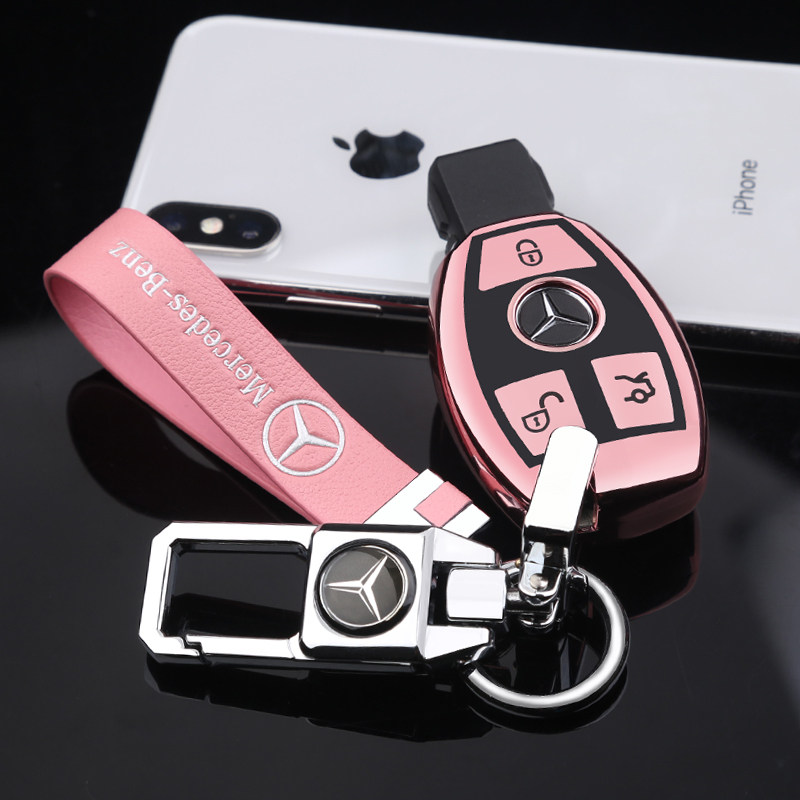 Benz key sleeve C class E grade GL C200L GLC260 GLC260 E260L E260L bag male buckle female shell-Taobao
