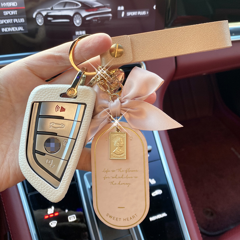 BMW car key set 3 5 series GT blade X1X2X3X4X5X6 buckle 530li shell 525 three 5 series 320 women's bag