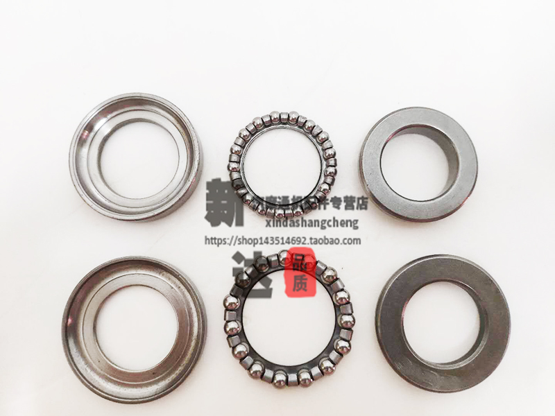 Suzuki Prince GN125-F-H mang áp lực HJ125-8 tấm sóng hướng Suzuki Wang GS125 - Vòng bi vòng bi bánh trước xe sirius