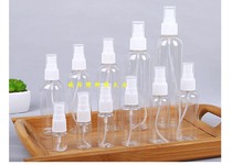 10 20 30 50 60 80 100 150 200 250-ml ml spray bottle plastic fen zhuang ping spray bottle