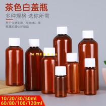 10 20 30 50 100ml ml transparent plastic bottle liquid bottle sample bottle bottled empty bottle