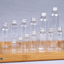 Travel bottle aluminum cap bottle portable transparent plastic bottle small medicine bottle reagent bottle liquid bottle empty bottle food grade