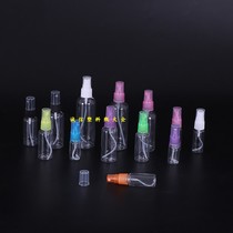 10ml20ml30ml50ml60ml100ml Ml Spray Bottle Small Spray Pot Transparent Plastic Side Spray Bottle