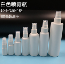 10ml20ml30ml Ml Small Spray Bottle Liquid Split Bottle Plastic Bottle Spray Bottle Spray Bottle Side Spray