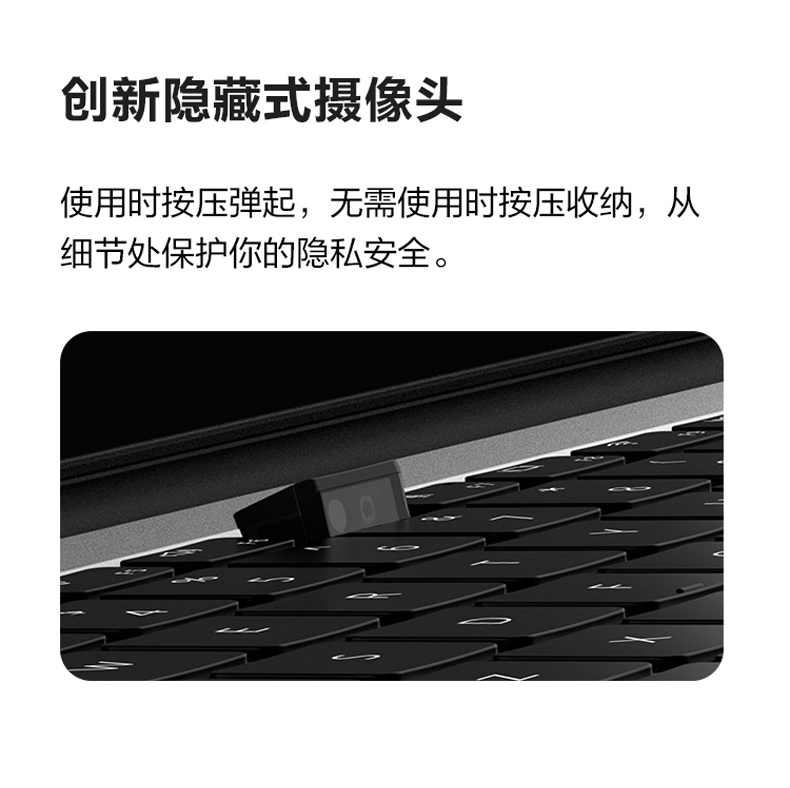 MateBook-D-2021_24.png