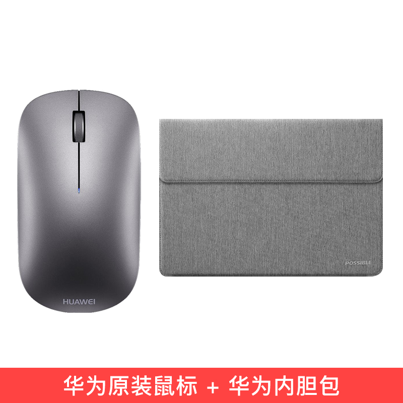 Купить Беспроводная мышь Оригинал Huawei af30 мышь Bluetooth ...