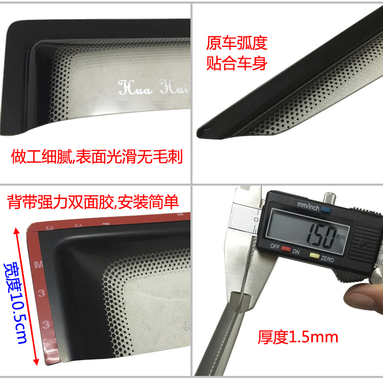 Isuzu pickup truck mưa khối Qingling Jiangling Baodian pickup truck cửa sổ mưa lông mày tuyệt vời tường pickup bốn cửa sun visor