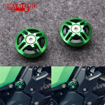Applicable Kawasaki ninja NINJA400 Z400 modified bodywork choke plug decorative screw screw lid frame lid